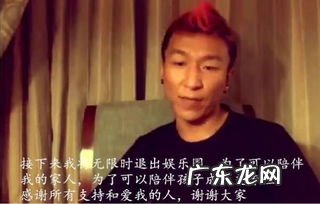 文章和白百合是同班吗 文章和白百合的关系