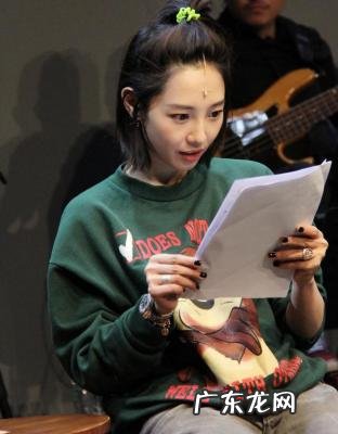 文章和白百合是同班吗 文章和白百合的关系