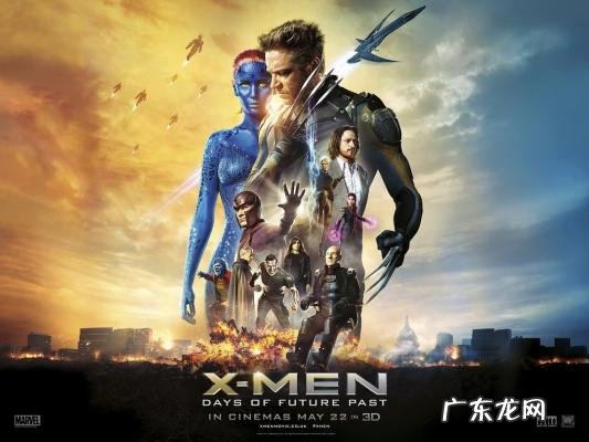 X战警有哪几部 x战警有哪几部