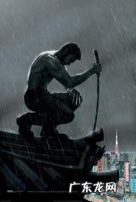 X战警有哪几部 x战警有哪几部