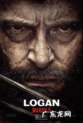 X战警有哪几部 x战警有哪几部