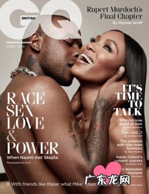 罗紫琳罗中旭合照 罗中旭罗紫琳