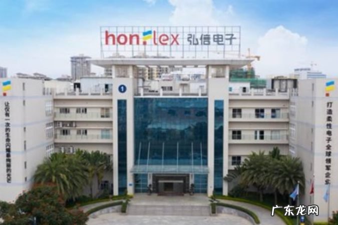 FPC在VR/AR市场有大量需求 弘信电子该类产品供不应求