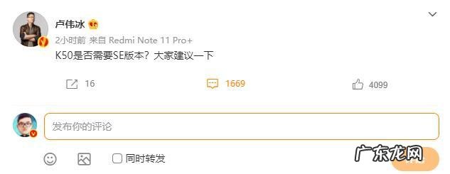 苹果退出，小米入局，Redmi也来凑热闹，小屏旗舰手机有没有市场？