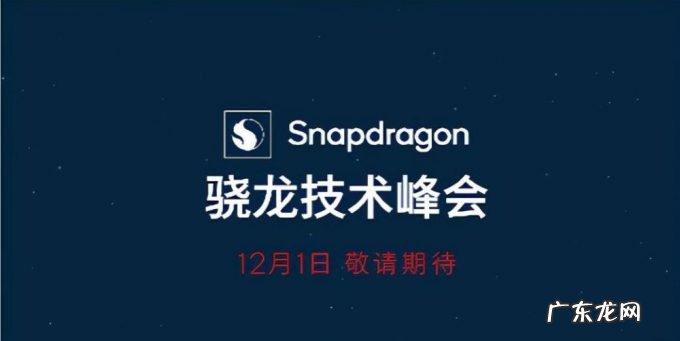 苹果退出，小米入局，Redmi也来凑热闹，小屏旗舰手机有没有市场？