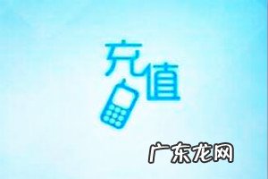 淘宝各类目 淘宝虚拟类目申请条件是什么?清退原因有哪些?淘宝虚拟类目入驻