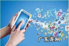 开淘宝店铺需要什么手续 淘宝怎么开多个店铺？同时开多家淘宝店要怎么操作？开网店怎样描