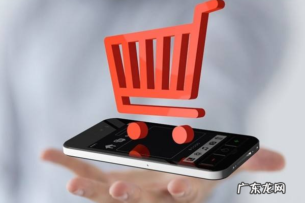 淘宝消保金怎么退 淘宝保险保证金怎么开通?它和消保保证金有什么区别?消保保证金是什么意思