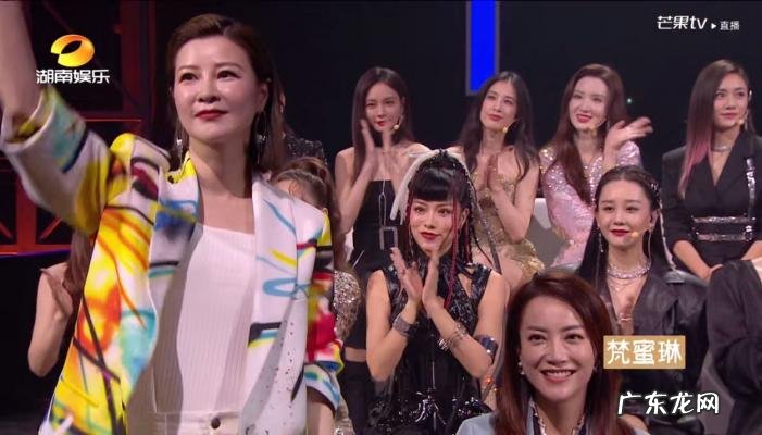 快乐大本营霍汶希第几 快乐大本营霍汶希