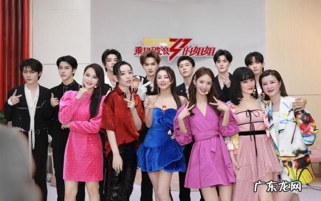 快乐大本营霍汶希第几 快乐大本营霍汶希