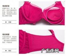 女士内衣文胸品牌排行榜 中国文胸品牌排行榜