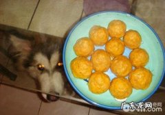 【美食推荐】自做小狗营养成分小馒头