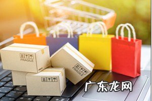 千牛怎么开店铺步骤 淘宝店开起来步骤是什么?开淘宝店步骤分享怎么开通淘宝店铺教程