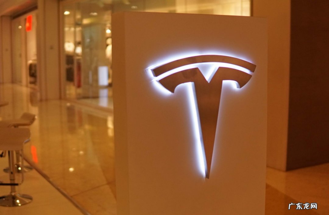 特斯拉在乌鲁木齐成立新公司经营范围含二手车经销等