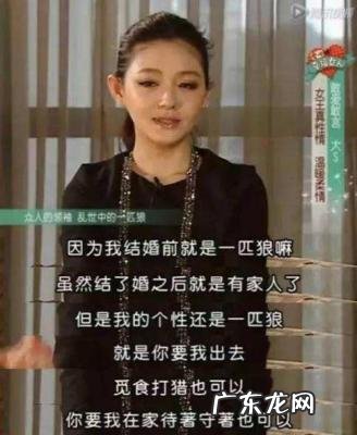 大s蓝正龙分手多久和周渝民 大s蓝正龙