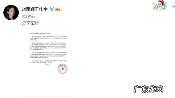 冯绍峰拍过的电影电视剧 冯绍峰拍过的电视剧