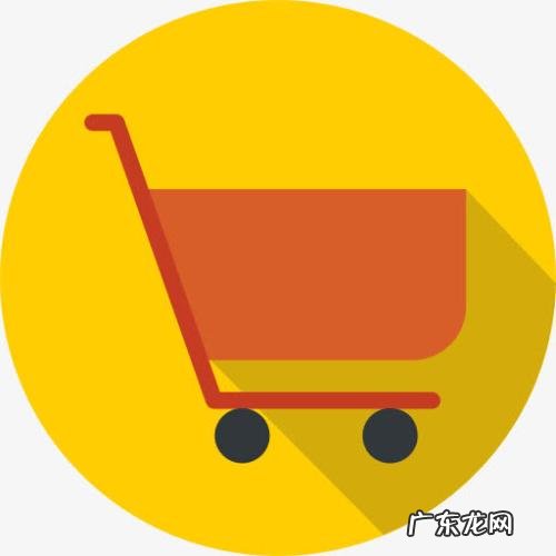 投标保证金退还规定 淘宝卖汉服要交多少保证金?规定是什么?淘宝开店要多少保证金