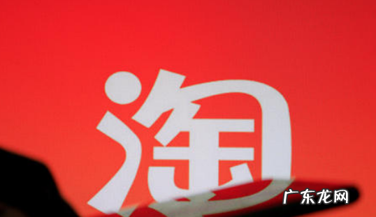 新手开淘宝网店怎么开 淘宝如何开设多家店铺?可以开多家店铺吗?淘宝上开店铺的步骤