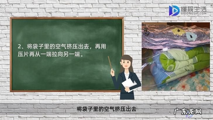 学生宿舍床铺如何防潮? 暑假宿舍被子怎么防潮