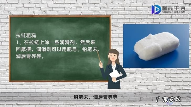 包包拉链一拉就开裂怎么办? 包包拉链坏了怎么修理小妙招