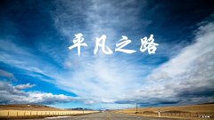 享嗖女皇减肥有用吗 一代女皇一定嗖能减肥吗 一代女皇一定嗖有副作用吗