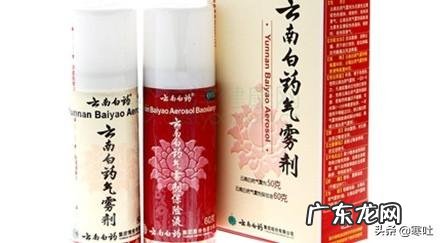 云南白药集团是什么龙头 云南白药到底是什么白药?