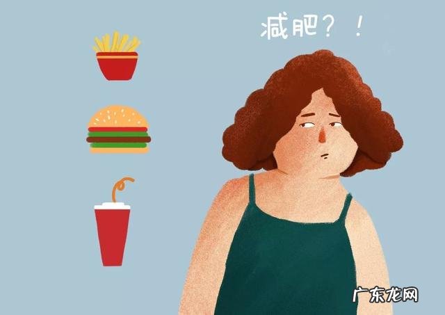 易胖体质,有什么好办法能瘦下来?