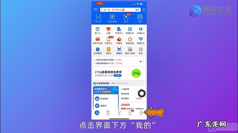 转账真实图片? 支付宝转账记录怎么大批量删除