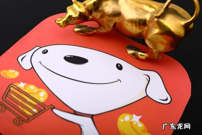 京东全球售推出“黑五狂欢周”购物节活动