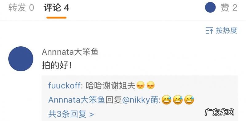 刘若英和老公图片 刘若英老公图片