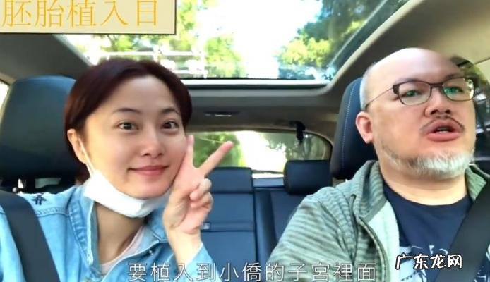 王心凌老公资料 王心凌的资料