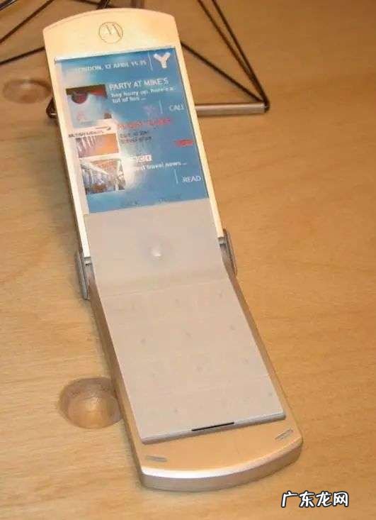 世界最丑手机在哪里?