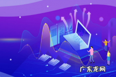 大学生开网店怎么样 大学生淘宝开店怎么样？卖什么好？淘宝商家开店流程