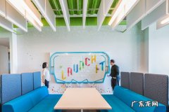 淘宝特价工厂店 开淘宝店不能开淘宝特价版吗？特价版要开吗？淘宝特价版店铺怎么开