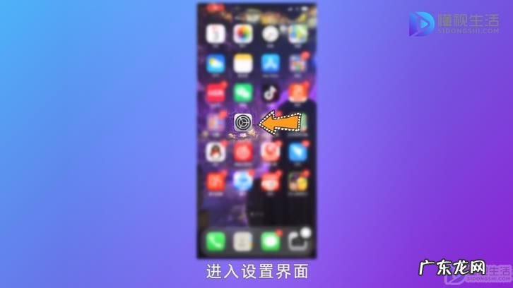 苹果呼叫等待打开无效? 苹果手机通话中不显示新来电