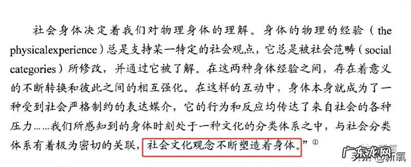 张柏芝韩国活动 张柏芝韩国