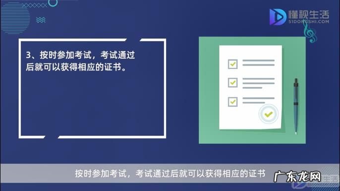 思科认证考试题库？ 思科认证怎么考试