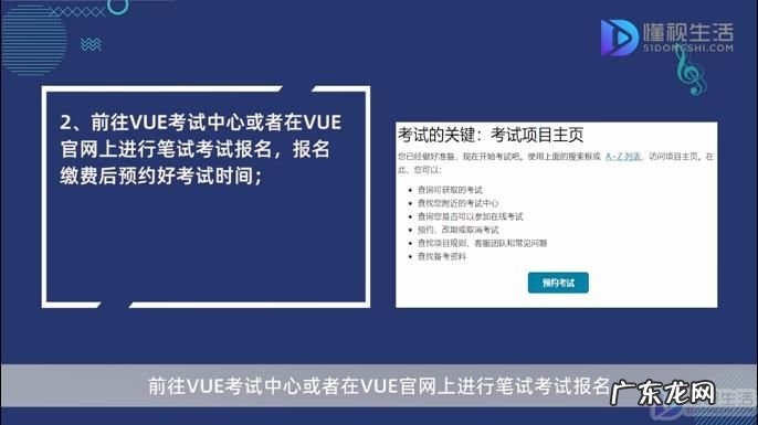 思科认证考试题库？ 思科认证怎么考试