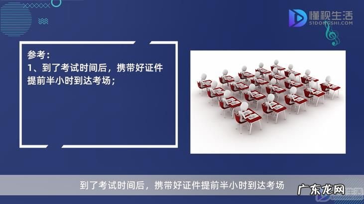 红帽rhce认证费用? 红帽中级认证怎么考