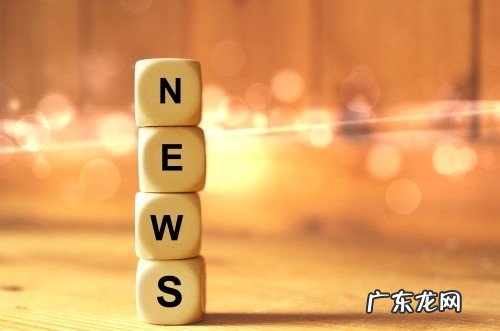 传三星OLED显示器即将问世,QD-OLED面板开始量产与供货