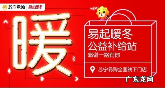 今日盘点:美团Q3营收488.3亿元年度交易用户数6.67亿