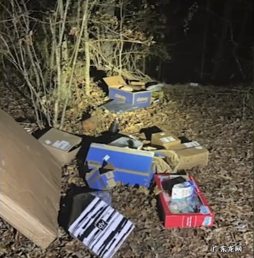 今日盘点：美团Q3营收488.3亿元年度交易用户数6.67亿