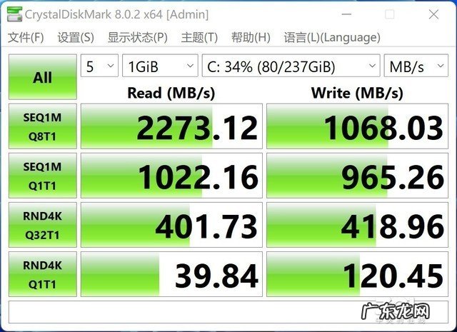 120z高刷屏+Win11 Suface Pro 8 体验报告