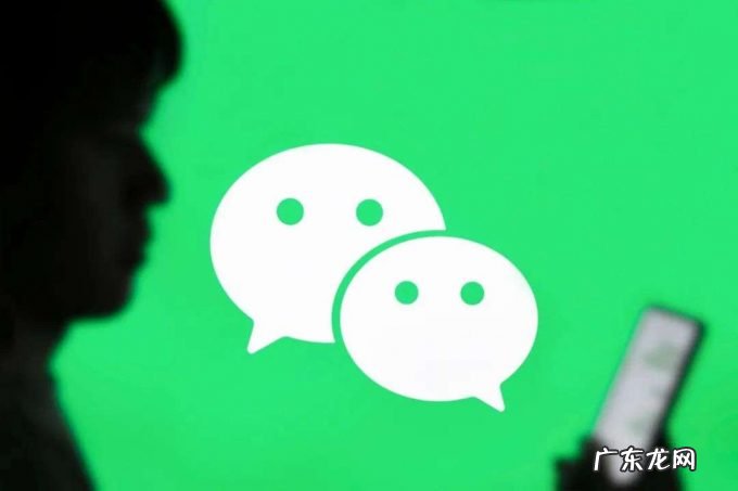 有史以来第一次微信改版不知道要不要写