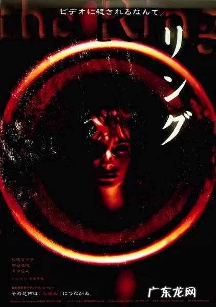 午夜凶铃吓死人的片段为什么删了 午夜凶铃吓死人