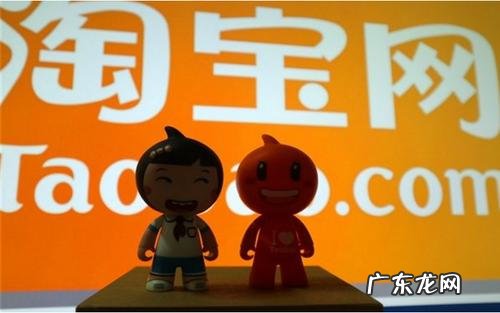 老店和新店的优劣势 淘宝老店新开和开新店比有优势吗?老店搬新店要注意什么