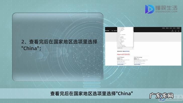 红帽认证怎么考? 如何报考红帽认证