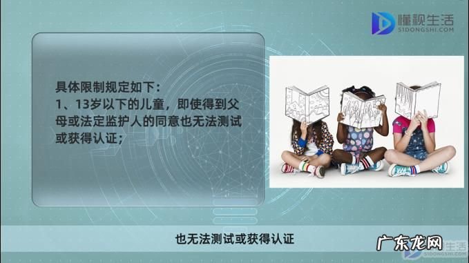 思科认证ccie? 思科认证报考条件