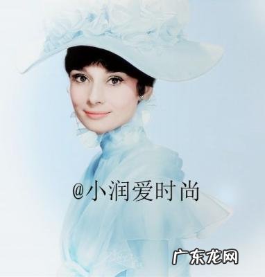 奥黛丽赫本老年时的照片 奥黛丽赫本老年