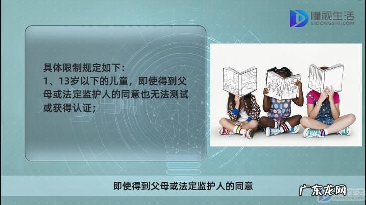思科认证和华为认证的区别? 思科认证需要什么学历